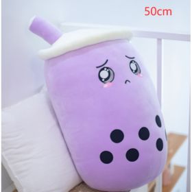 Cute Fruit Drink Plush Stuffed Soft Strawberry Milk Tea Plush Boba Tea Cup Toy Bubble Tea Pillow Cushion Kids Gift (Option: Purple-50CM)