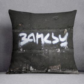 Banksy Signature Tag Cushion (Insert: Without Insert, size: 18" X 18")